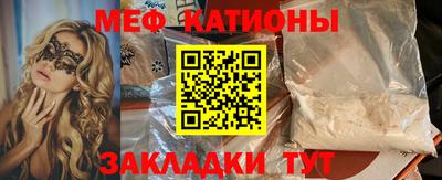 гашиш Абакан