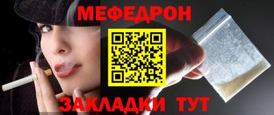 гашиш Абакан