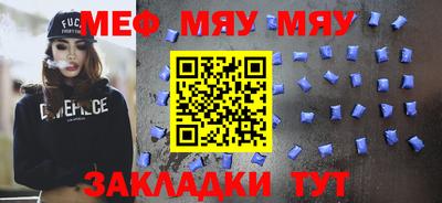 гашиш Абакан