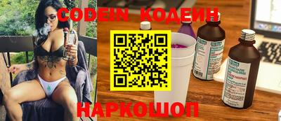 кокаин Азнакаево