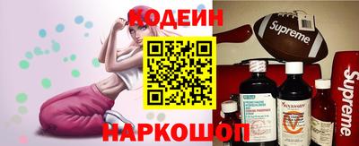 гашиш Абакан