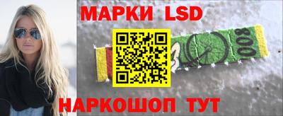 кокаин Азнакаево