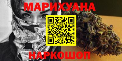 спиды Абинск