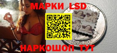 кокаин Азнакаево