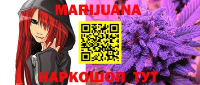 кокаин Азнакаево