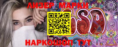 гашиш Абакан