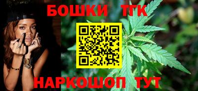 гашиш Абакан
