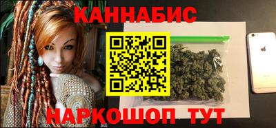 гашиш Абакан