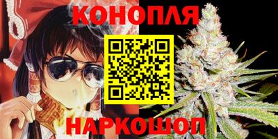 кокаин Азнакаево