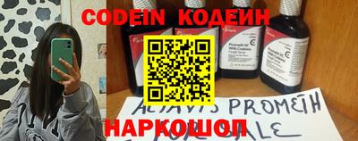 гашиш Абакан