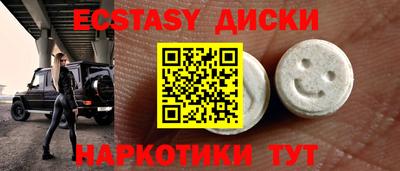 кокаин Азнакаево