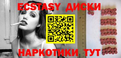 гашиш Абакан