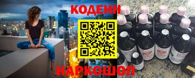 гашиш Абакан