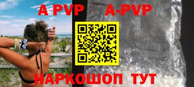 кокаин Азнакаево