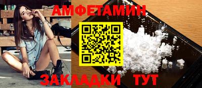 гашиш Абакан