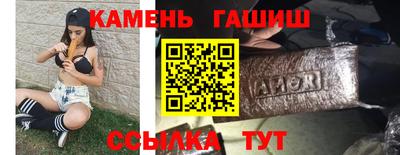 кокаин Азнакаево