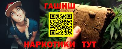 кокаин Азнакаево