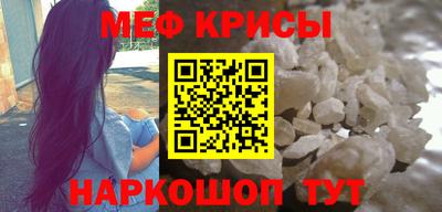 гашиш Абакан