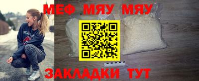 гашиш Абакан