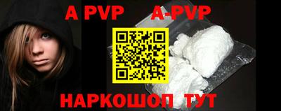 гашиш Абакан