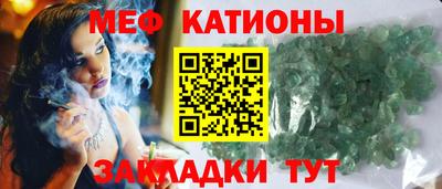 кокаин Азнакаево