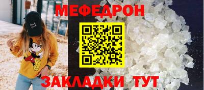 кокаин Азнакаево
